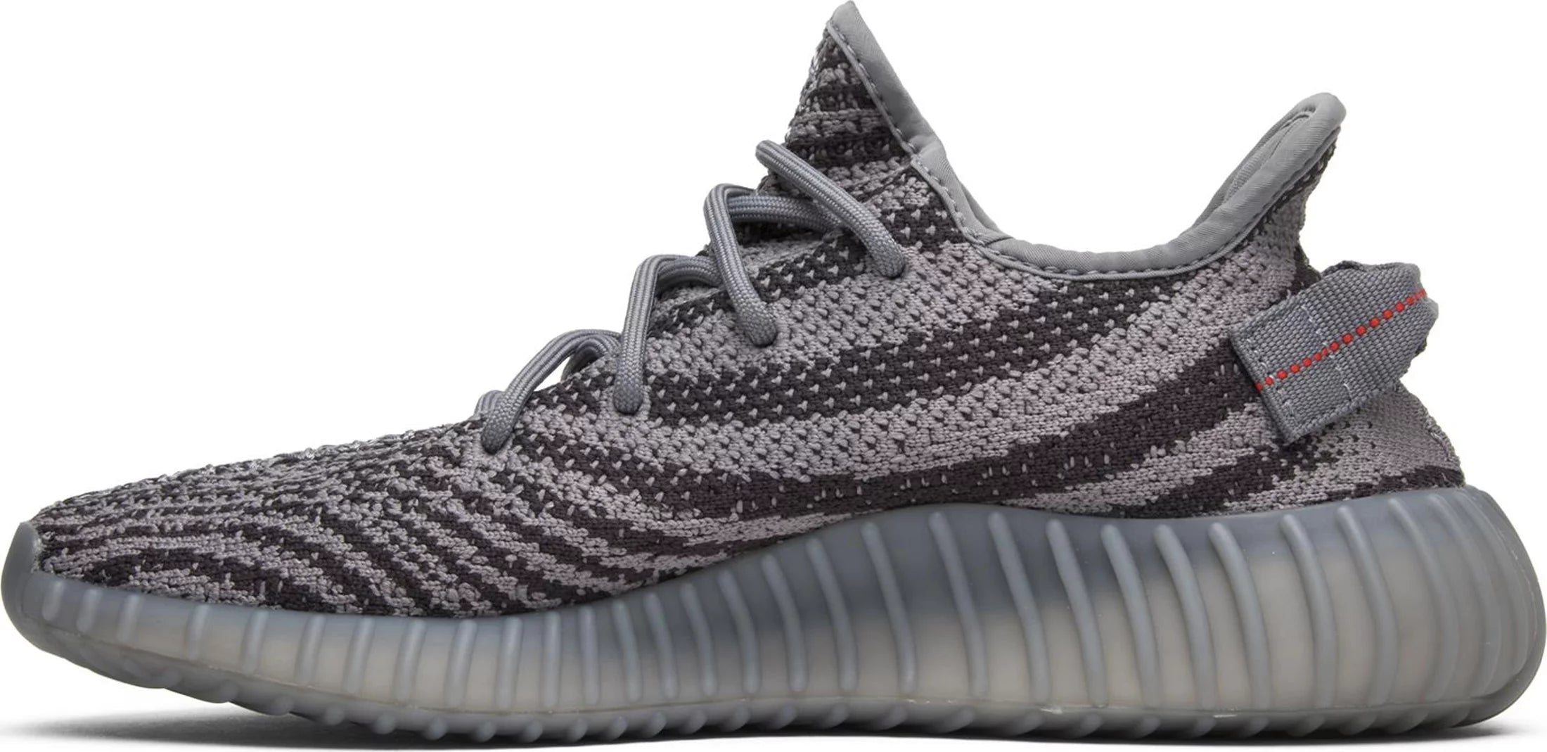 Yeezy hot sale boost 2.0